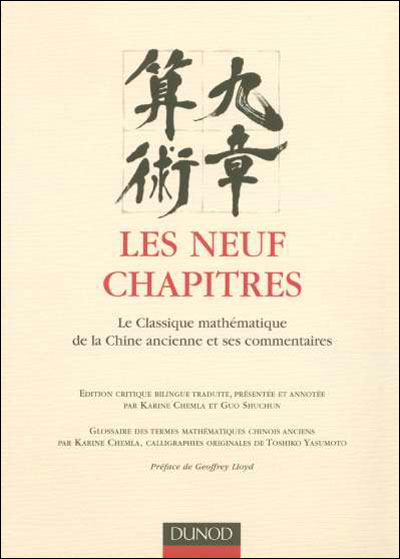 Les neuf chapitres