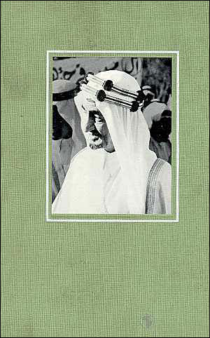 Faycal roi d'arabie