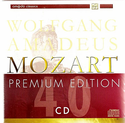 PREMIUM EDITION/40 CD