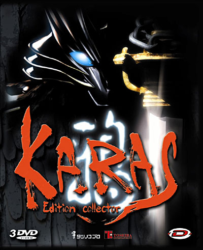 Coffret Collector - Edition Digipack