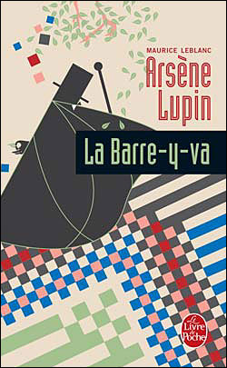 La Barre-y-va