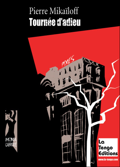 Tournée d'adieu