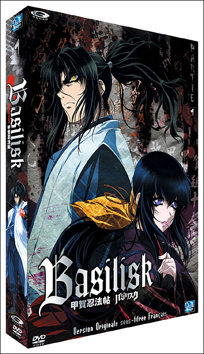 Coffret - Volume 1