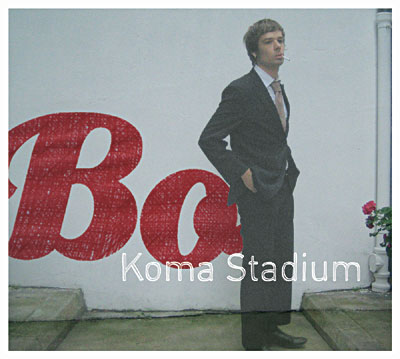 Koma stadium