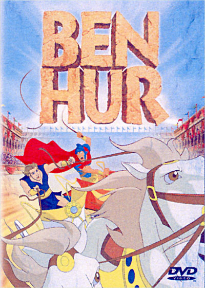 Ben-Hur