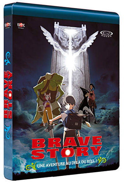 Brave Story - Blu-Ray