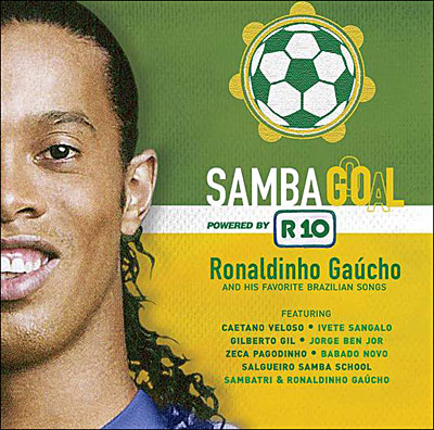 Samba goal par Ronaldinho