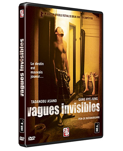 Vagues invisibles