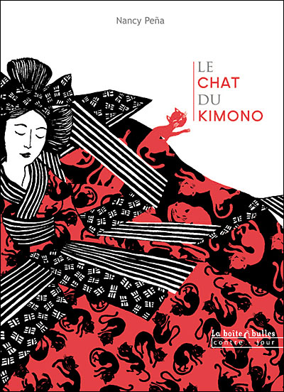 Le Chat du kimono T1: Le Chat du kimono