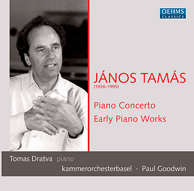 Concerto pour piano - Oeuvres de jeunesse