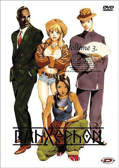 Volume 3