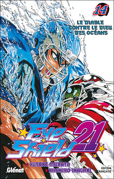Eye Shield 21