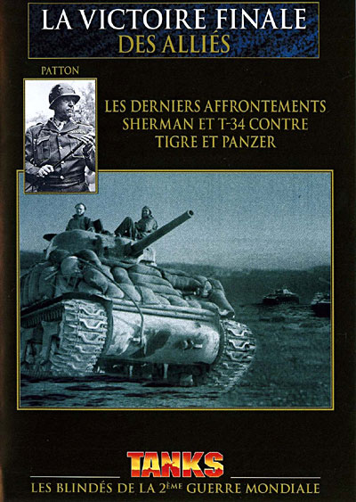 La Victoire finale des alliés