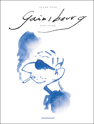Gainsbourg - Gainsbourg ? Hors champ