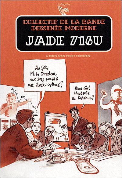 Jade 716U