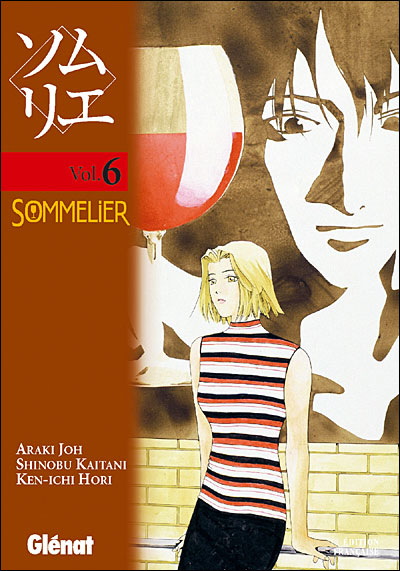 Sommelier