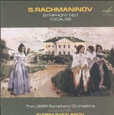 Symphonie  n.1 - Vocalise
