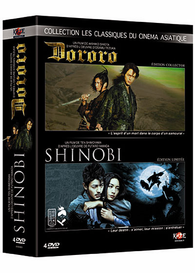 Coffret Shinobi - Dororo