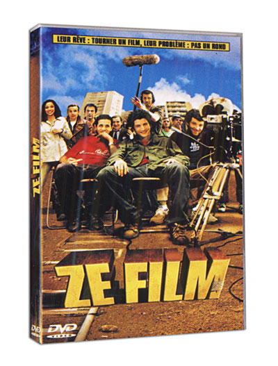 Ze film