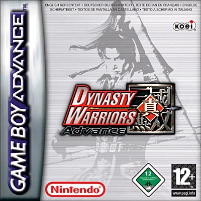 Dynasty Warriors Advance