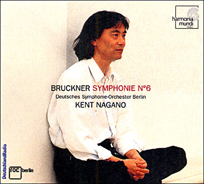 SYMPH 6
