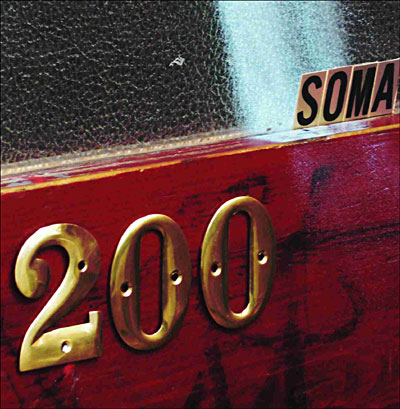 Soma 200