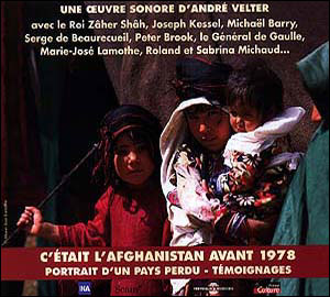 L'afghanistan avant 1978