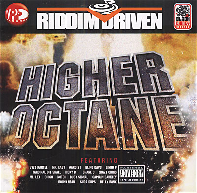 Higher octane