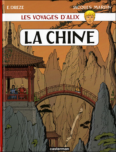 La Chine