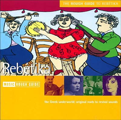 Rebetika