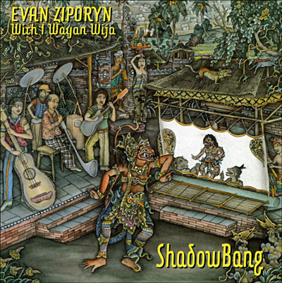ShadowBang
