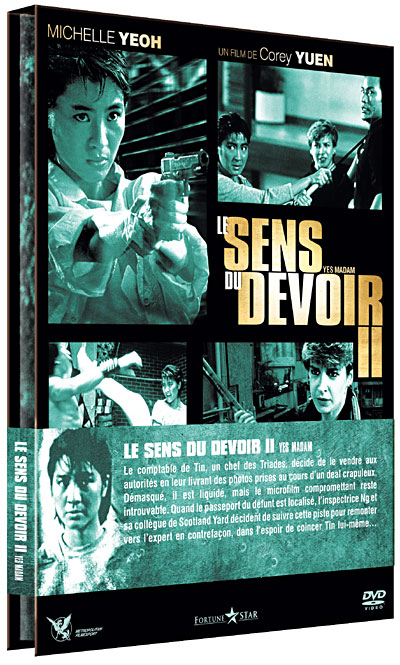 Le Sens du devoir 2 - DVD