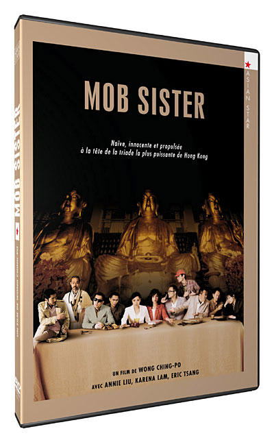 Mob sister