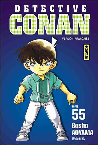 Détective Conan