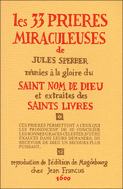 Les 33 prières miraculeuses