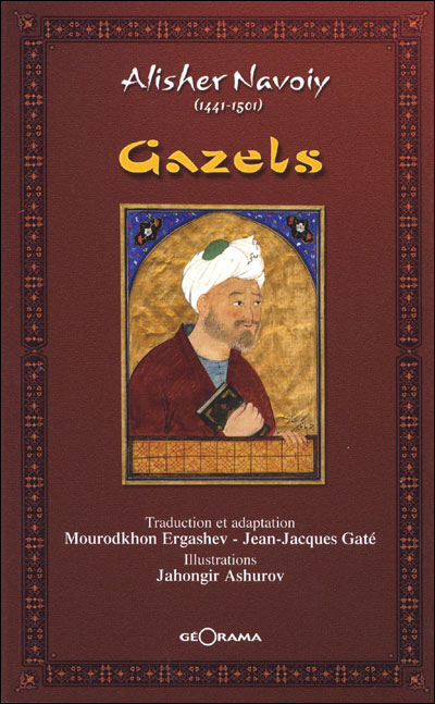 Gazels