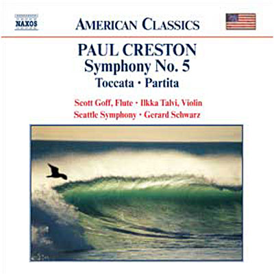 Symphonie N°5 - Toccata