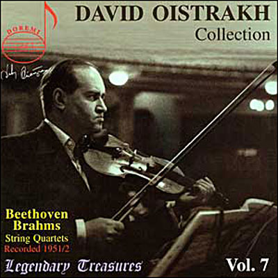 David Oïstrakh collection - Volume 7