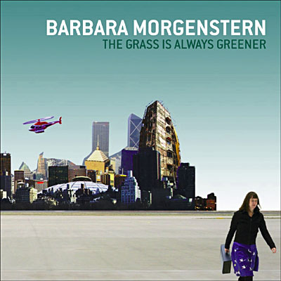 Grass is always greener