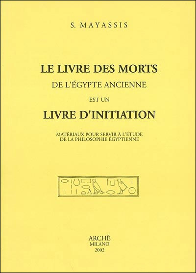 Livre des morts de l'Egypte ancienne