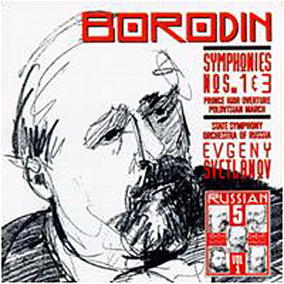 Symphonies N°1 et N°3