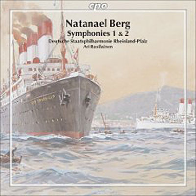 Symphonies 1 et 2