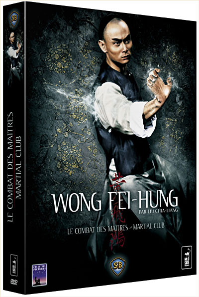 Coffret Wong Fei-Hung