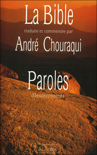 PAROLES (DEUTERONOME)