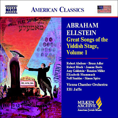 Great Song of the yiddish stage