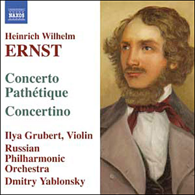 Musique pour violon et orchestre