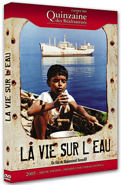La Vie sur l'eau - Collection Festival de Cannes