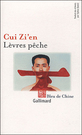 Lèvres pêche roman