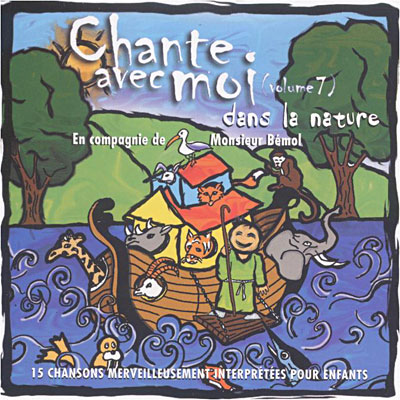 Chante avec moi - Volume 7