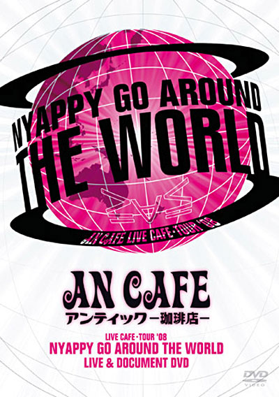 Nyappy go around the world